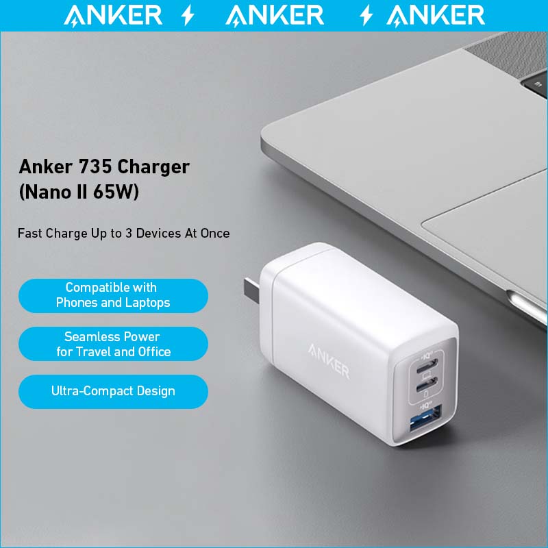 Refurbished Anker <b>735</b> Charger (Nano II 65W)