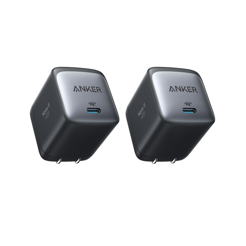Anker <b>715</b> Charger (Nano II 65W) (2-Pack)