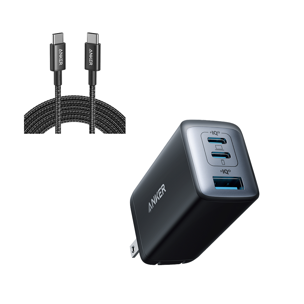 Anker <b>735</b> Charger (Nano II 65W) and New Nylon USB-C to USB-C 100W Cable (10 ft)